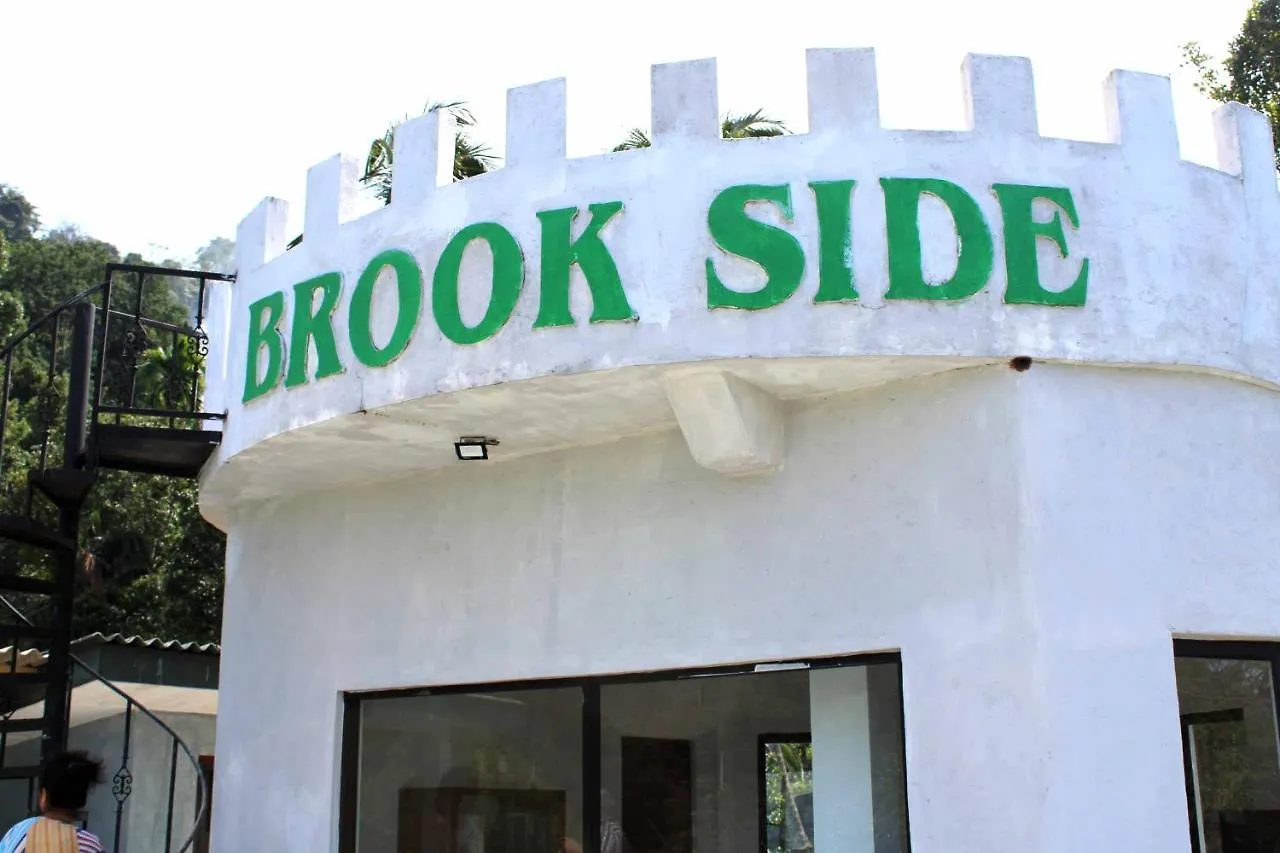 Hotel Brookside Nature Resort Wattegama